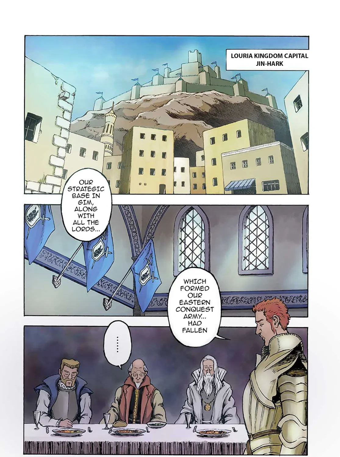Japan Summons Chapter 11 page 7 - 