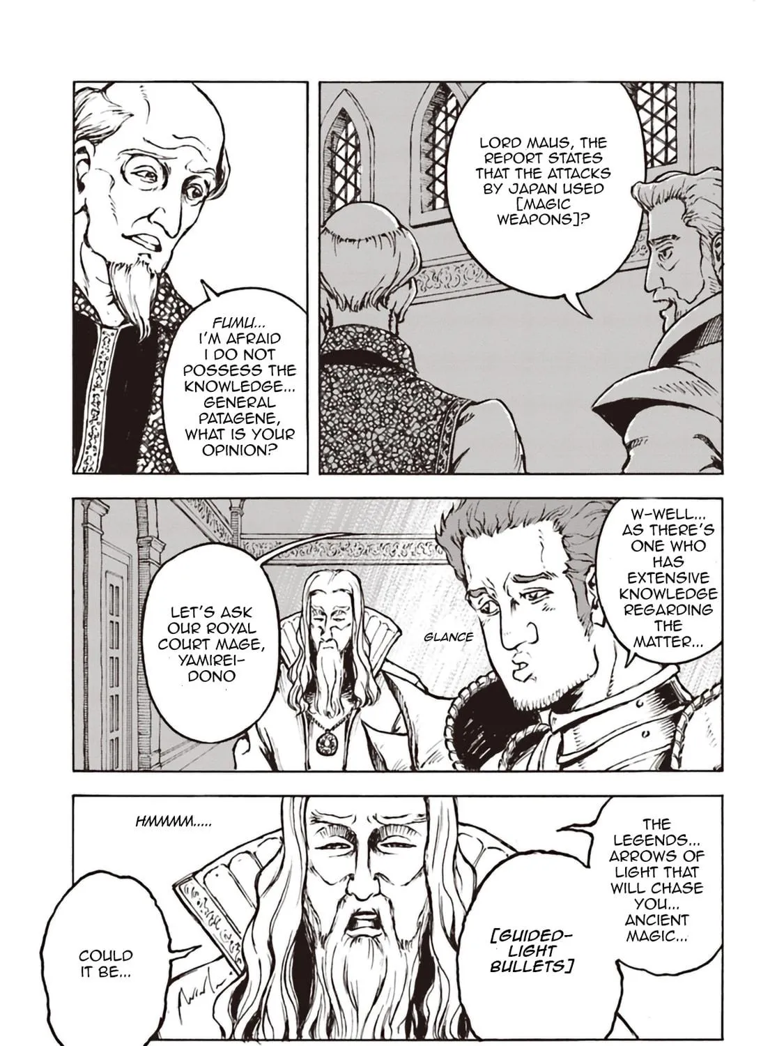 Japan Summons Chapter 11 page 9 - 