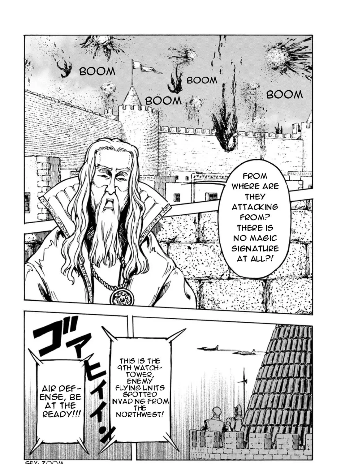 Japan Summons Chapter 12 page 11 - 