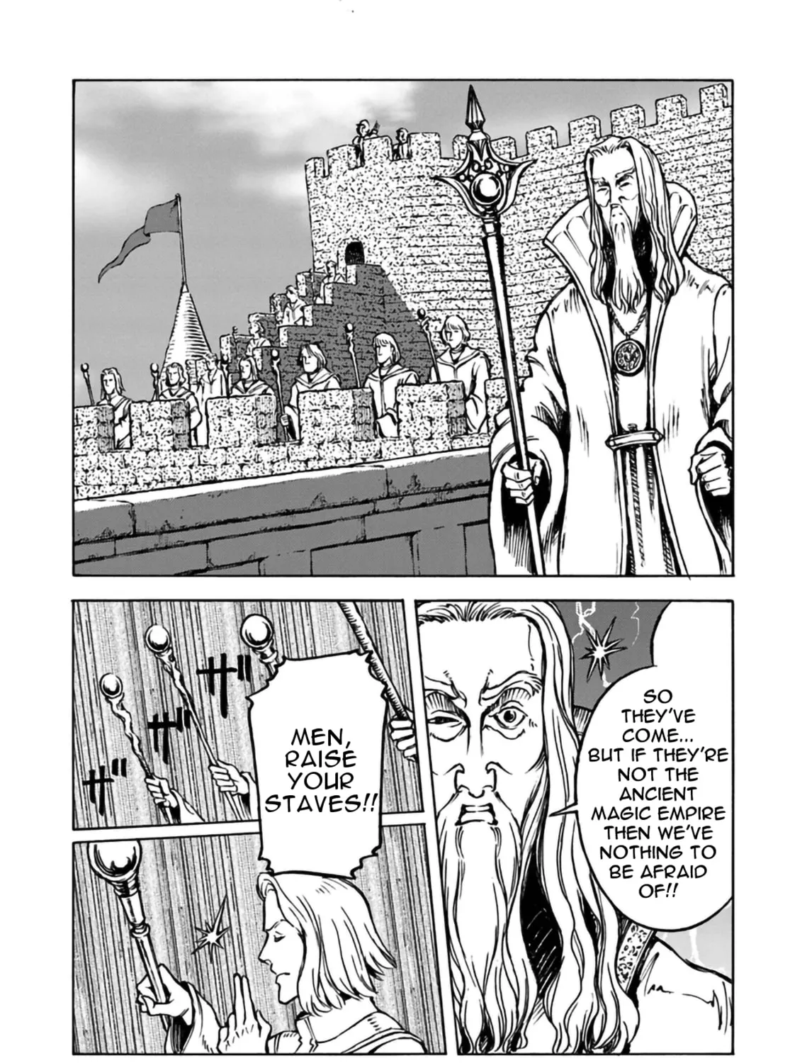 Japan Summons Chapter 12 page 13 - 