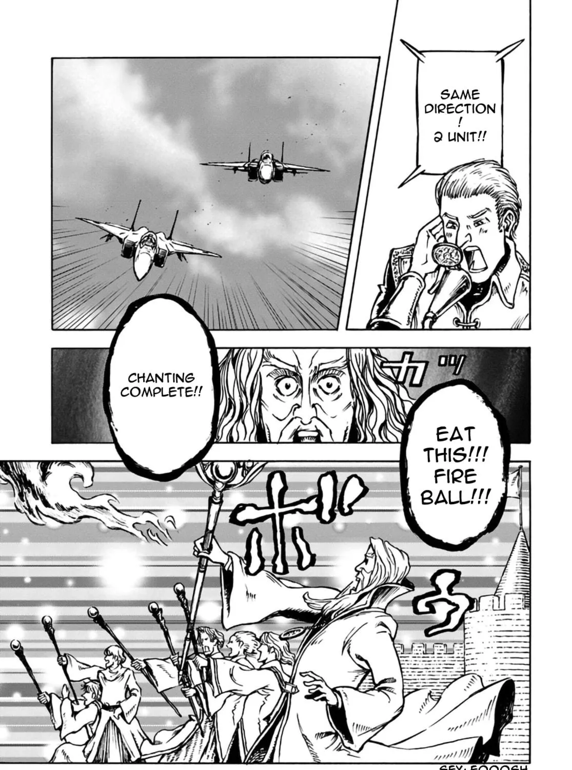 Japan Summons Chapter 12 page 17 - 