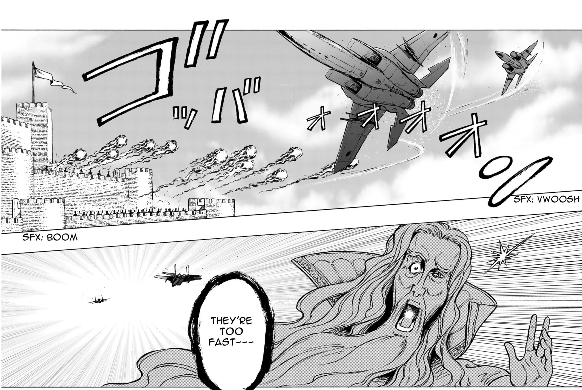 Japan Summons Chapter 12 page 19 - 