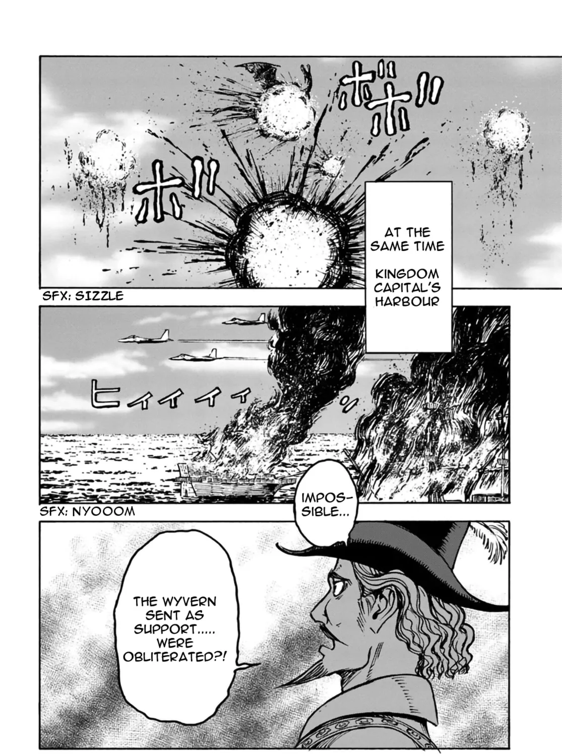 Japan Summons Chapter 12 page 21 - 