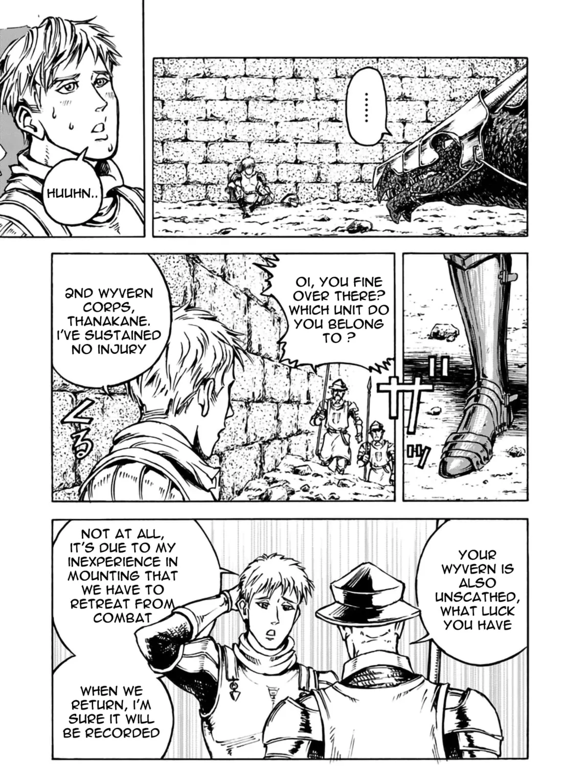 Japan Summons Chapter 12 page 37 - 