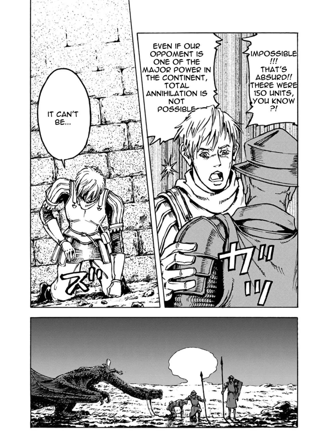 Japan Summons Chapter 12 page 41 - 