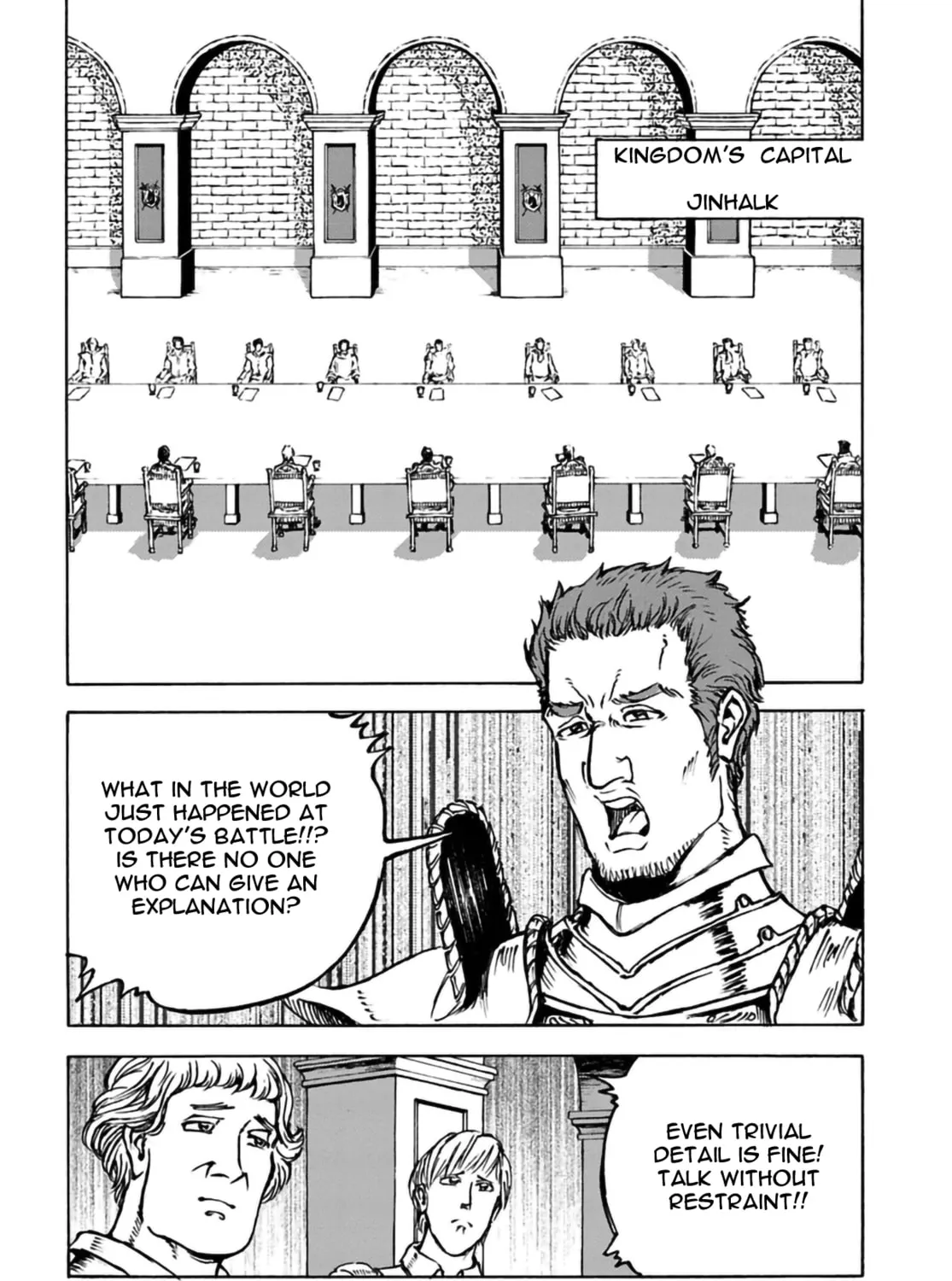 Japan Summons Chapter 12 page 43 - 