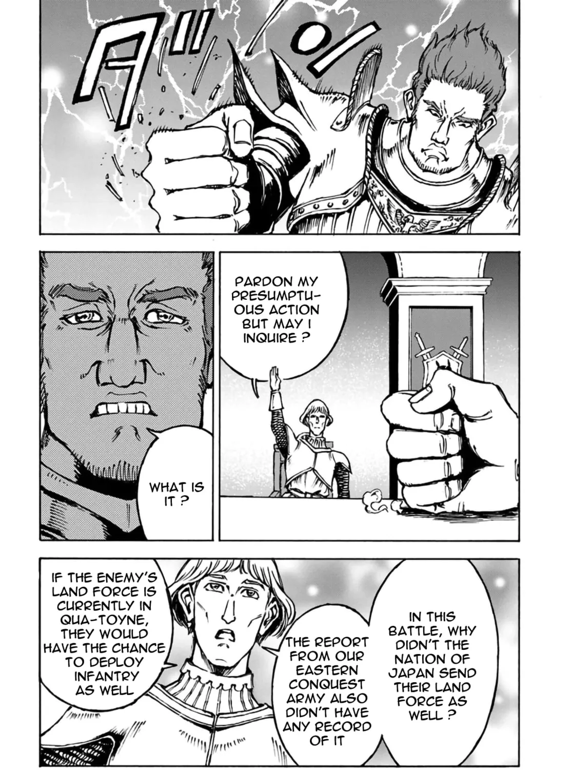 Japan Summons Chapter 12 page 51 - 