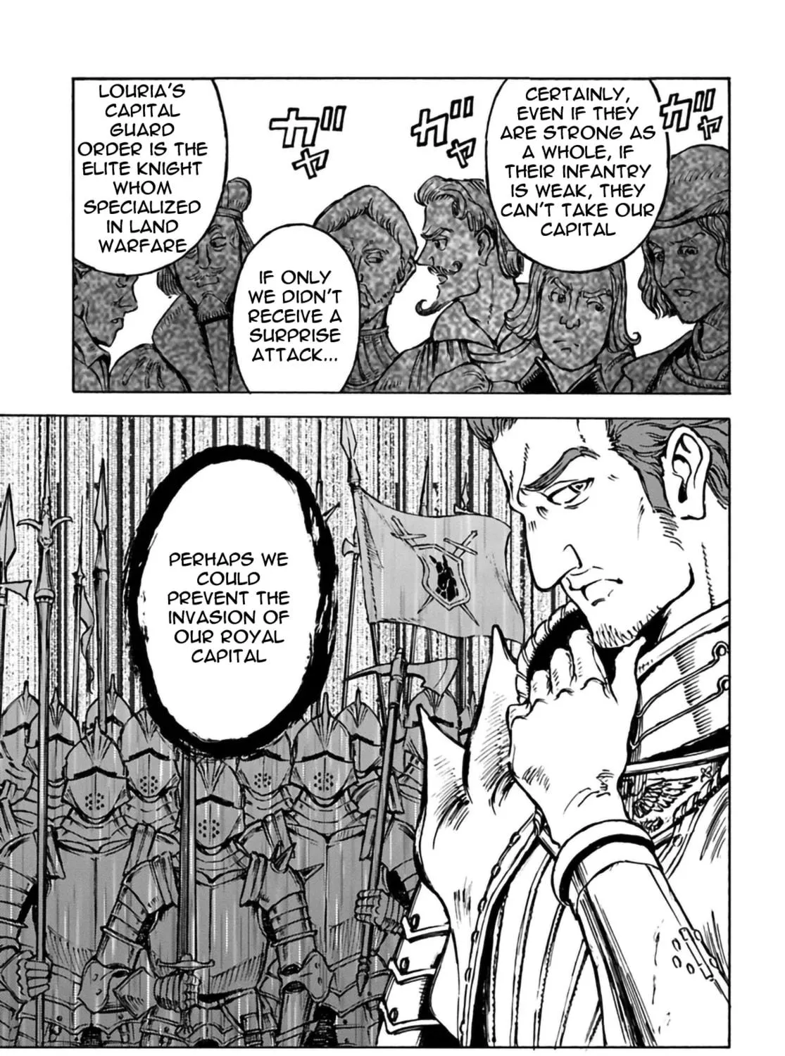 Japan Summons Chapter 12 page 53 - 