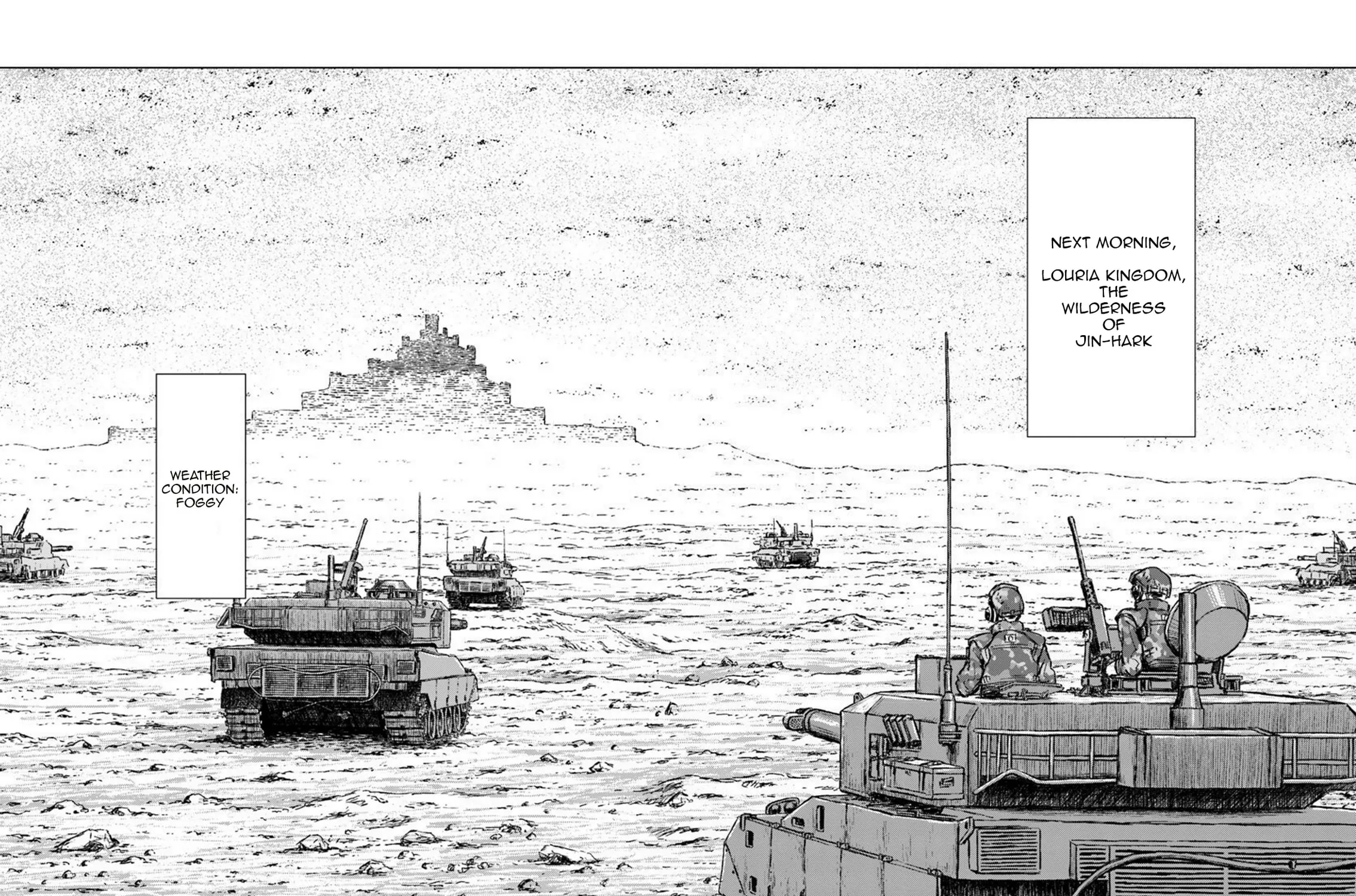 Japan Summons Chapter 13 page 11 - 