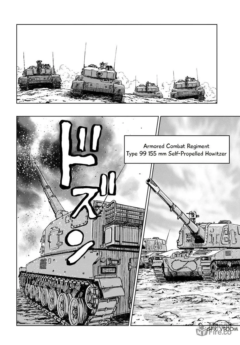 Japan Summons Chapter 13 page 18 - 
