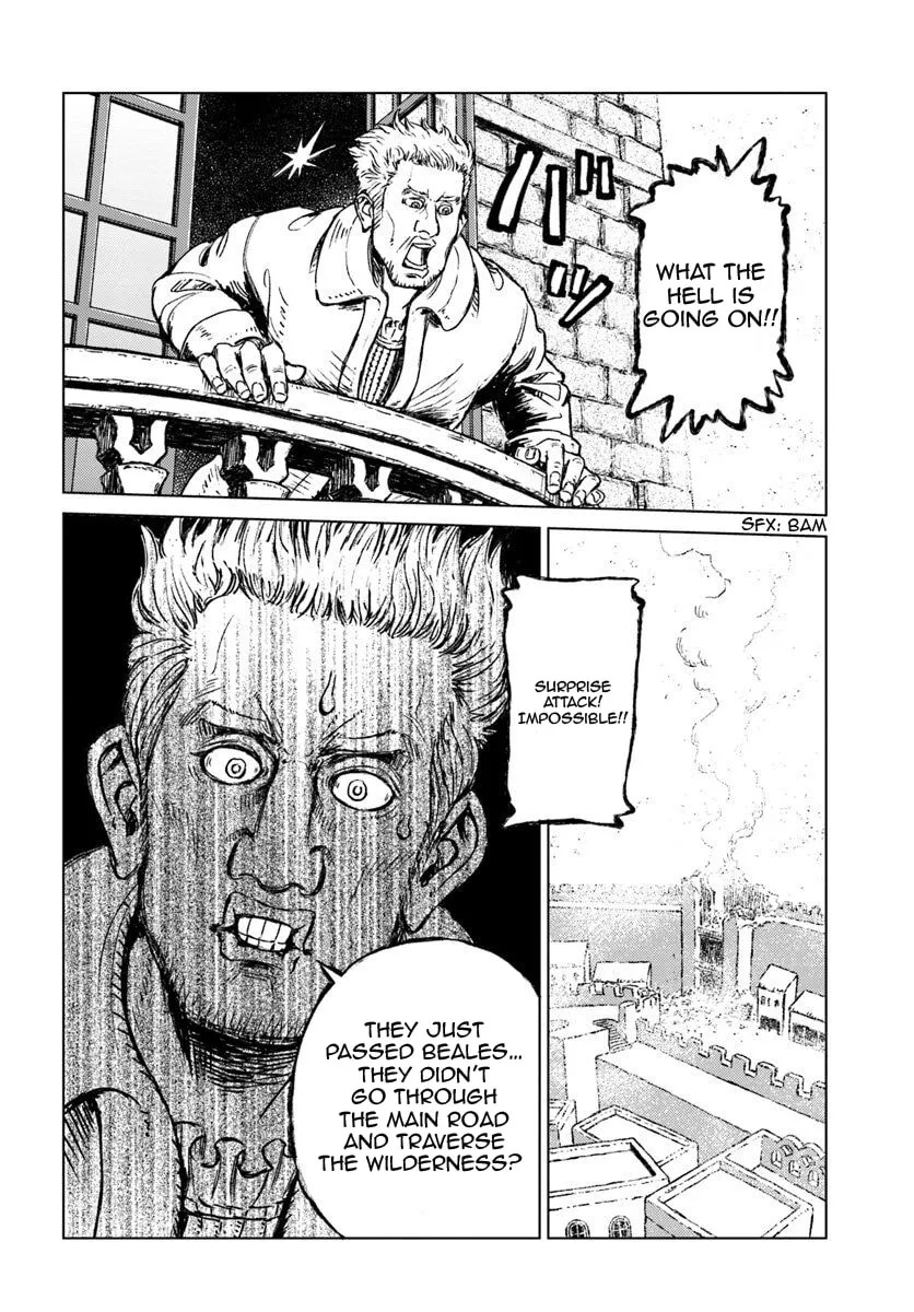 Japan Summons Chapter 13 page 20 - 