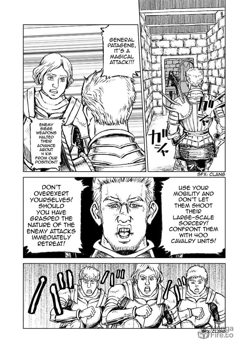 Japan Summons Chapter 13 page 21 - 