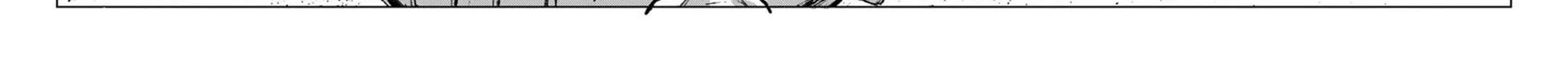 Japan Summons Chapter 13 page 27 - 