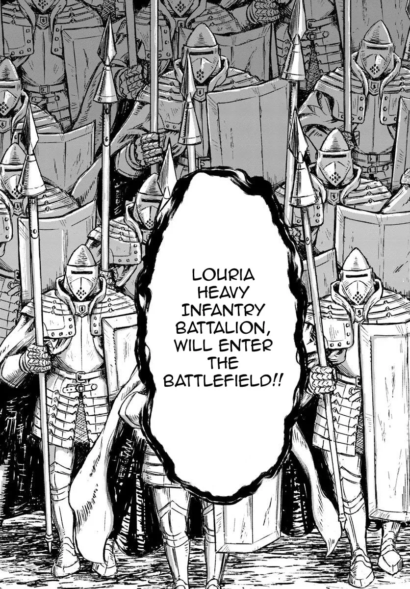 Japan Summons Chapter 13 page 32 - 