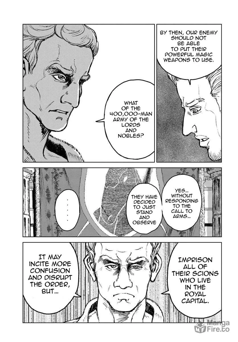 Japan Summons Chapter 13 page 6 - 