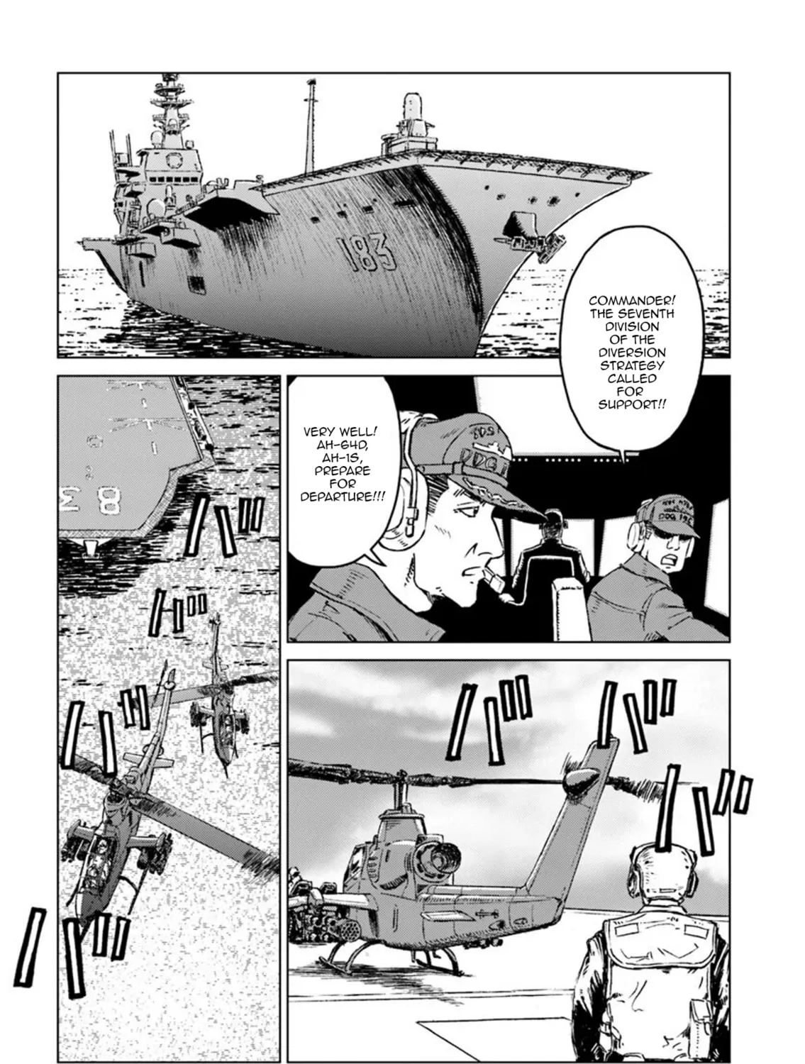 Japan Summons Chapter 14 page 20 - 