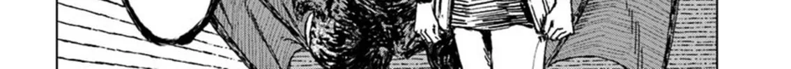 Japan Summons Chapter 14 page 25 - 
