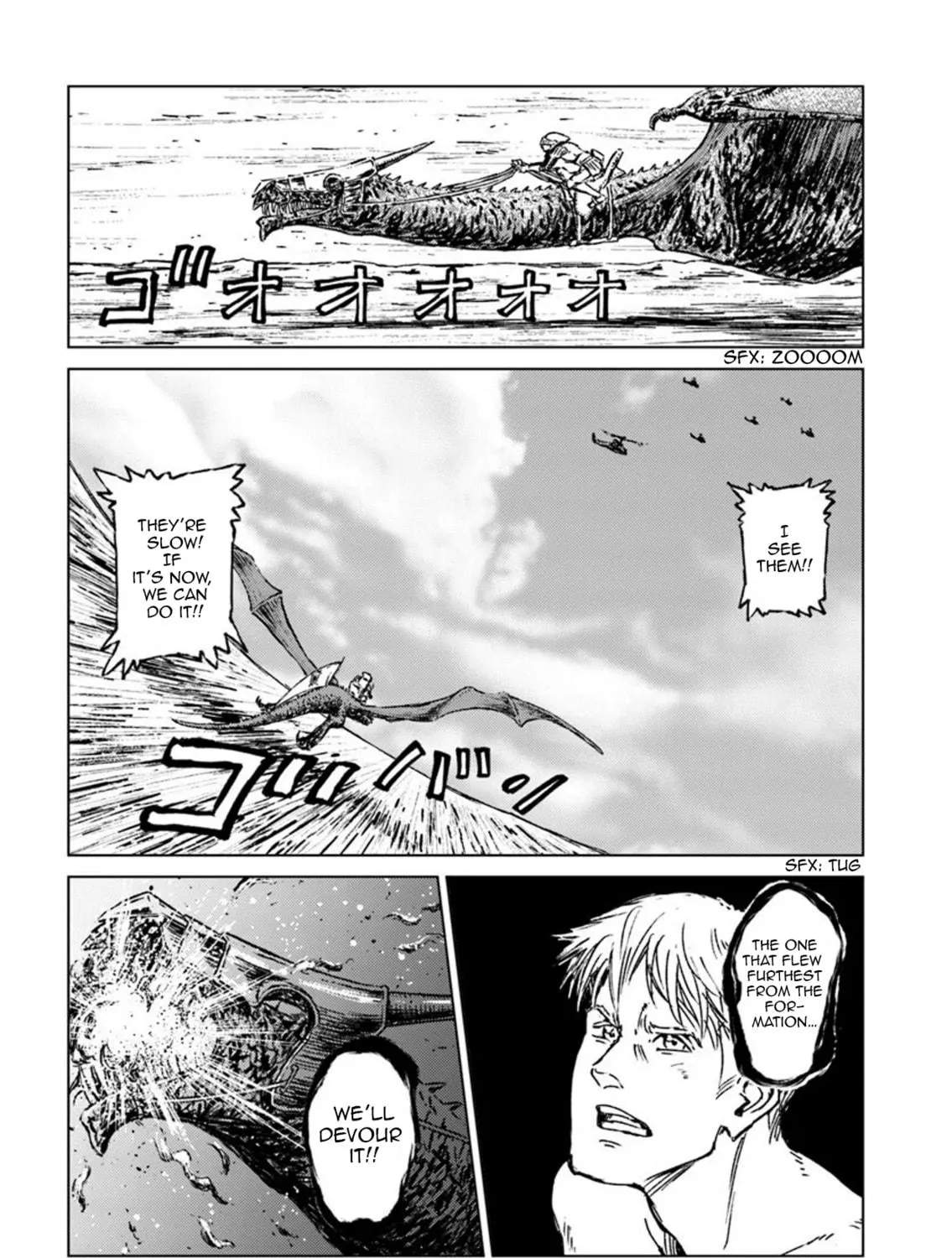 Japan Summons Chapter 14 page 28 - 