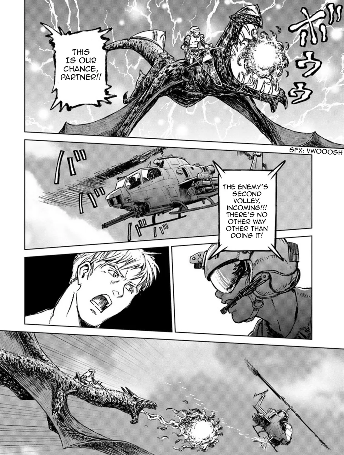 Japan Summons Chapter 14 page 32 - 