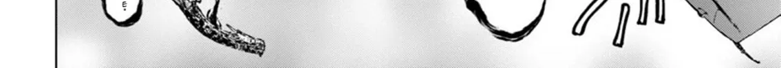 Japan Summons Chapter 14 page 37 - 