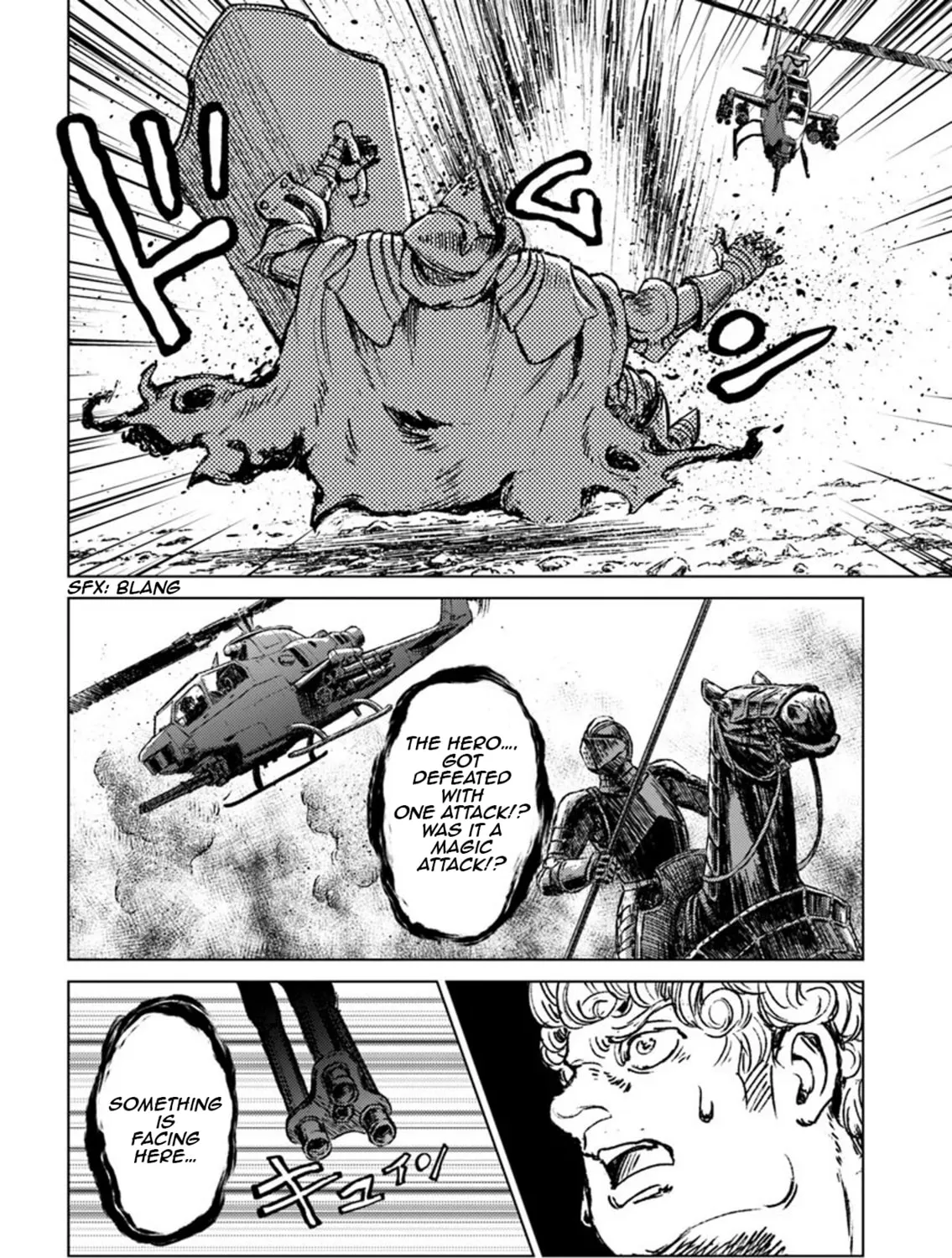Japan Summons Chapter 14 page 42 - 