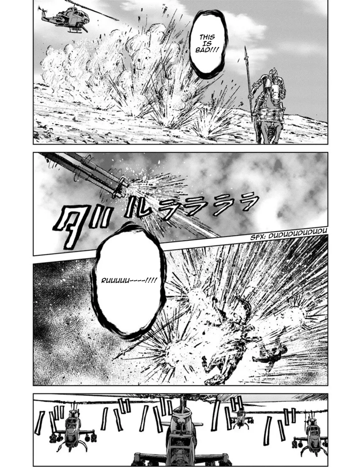 Japan Summons Chapter 14 page 44 - 
