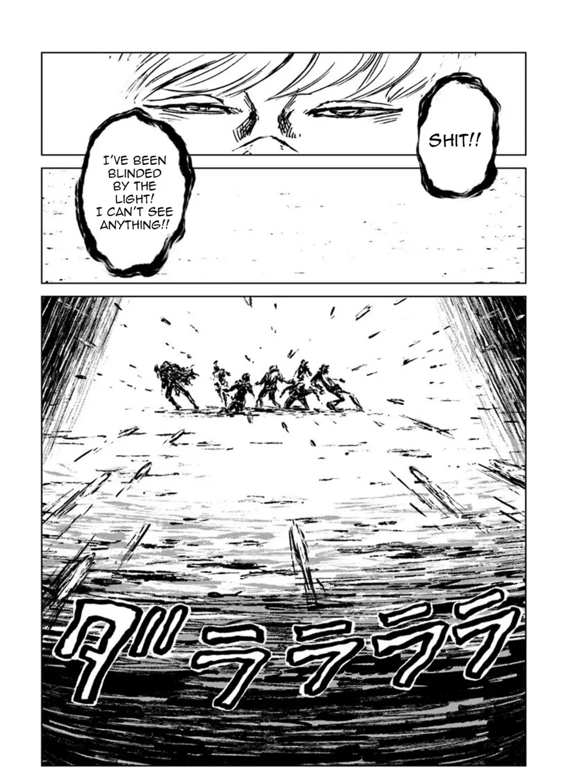 Japan Summons Chapter 14 page 60 - 