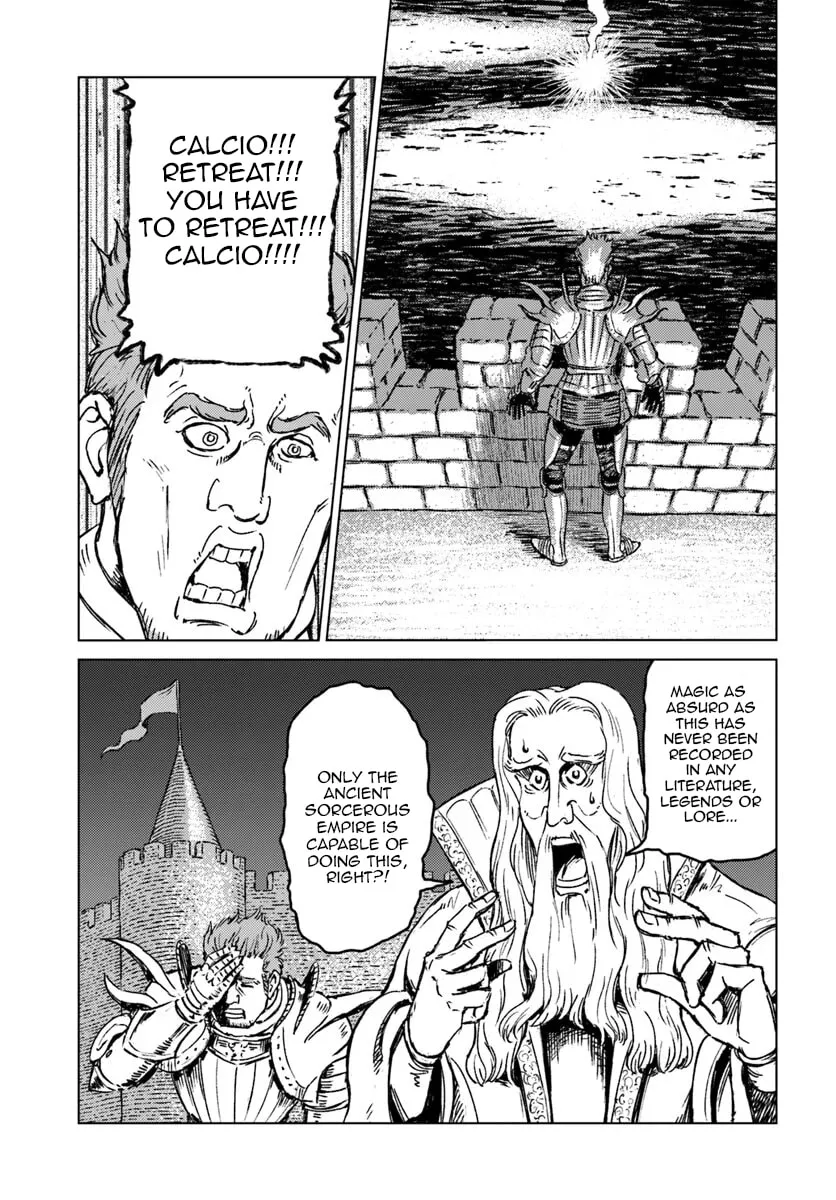Japan Summons Chapter 14 page 62 - 
