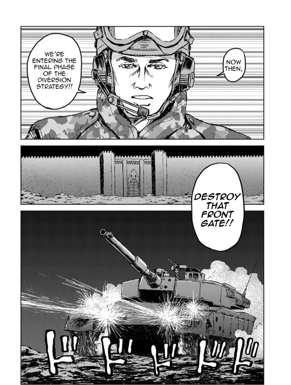 Japan Summons Chapter 14 page 63 - 