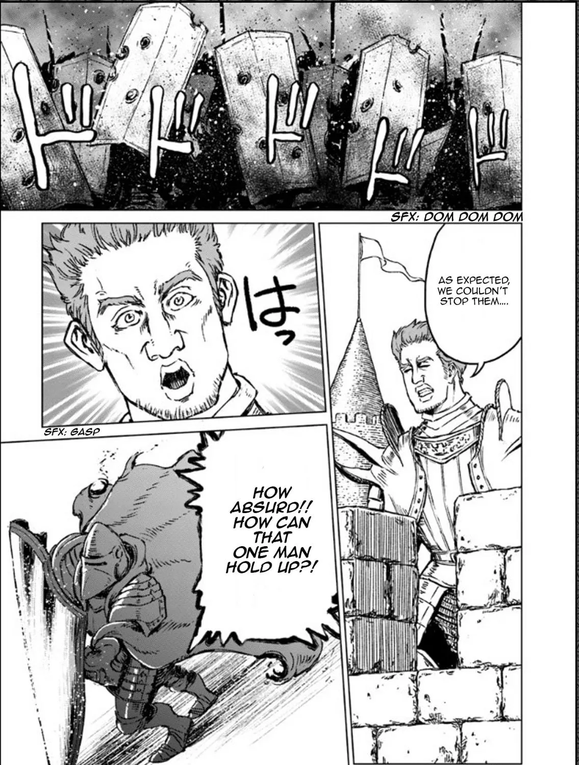 Japan Summons Chapter 14 page 10 - 