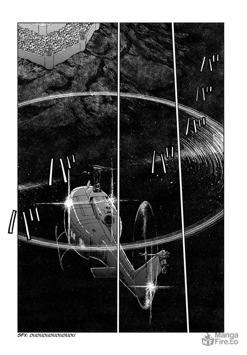 Japan Summons Chapter 15 page 17 - 