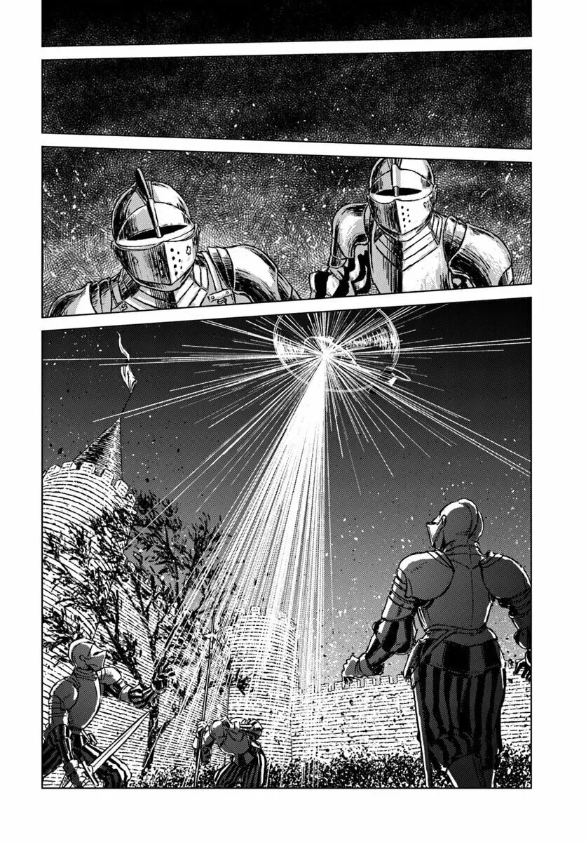Japan Summons Chapter 15 page 19 - 