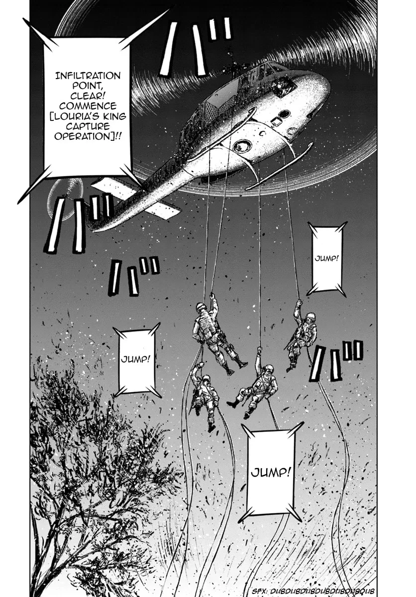 Japan Summons Chapter 15 page 21 - 