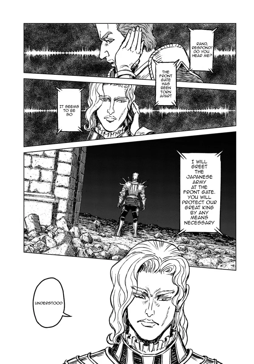 Japan Summons Chapter 15 page 8 - 