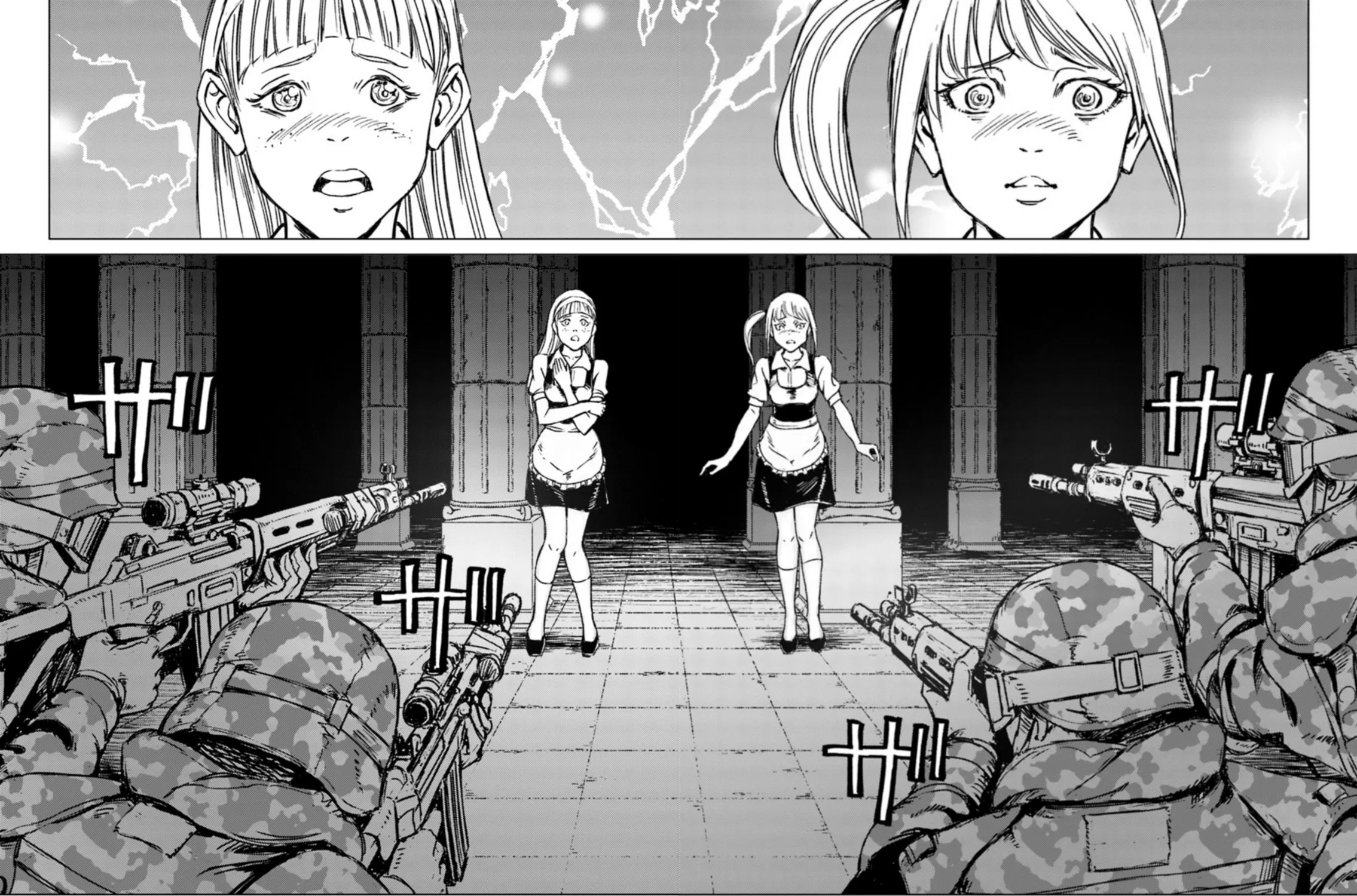 Japan Summons Chapter 16 page 11 - 