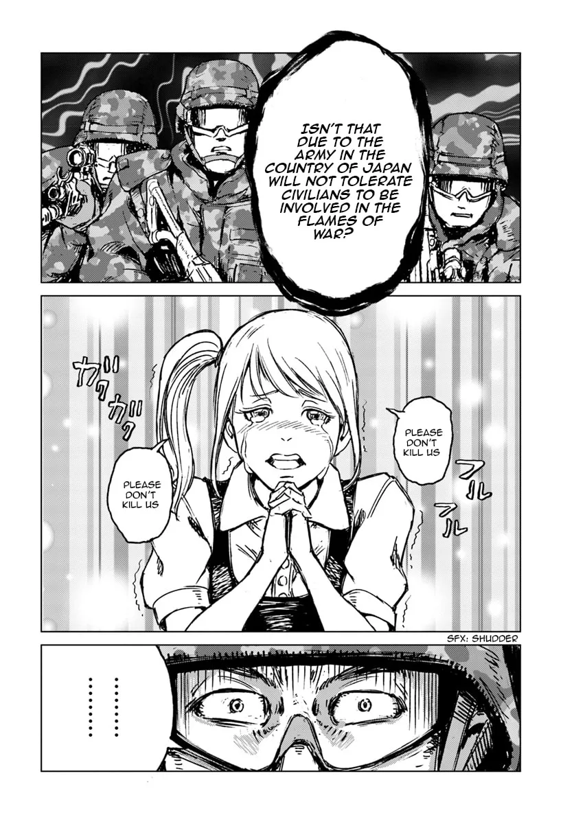 Japan Summons Chapter 16 page 15 - 