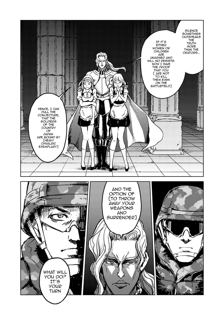 Japan Summons Chapter 16 page 16 - 