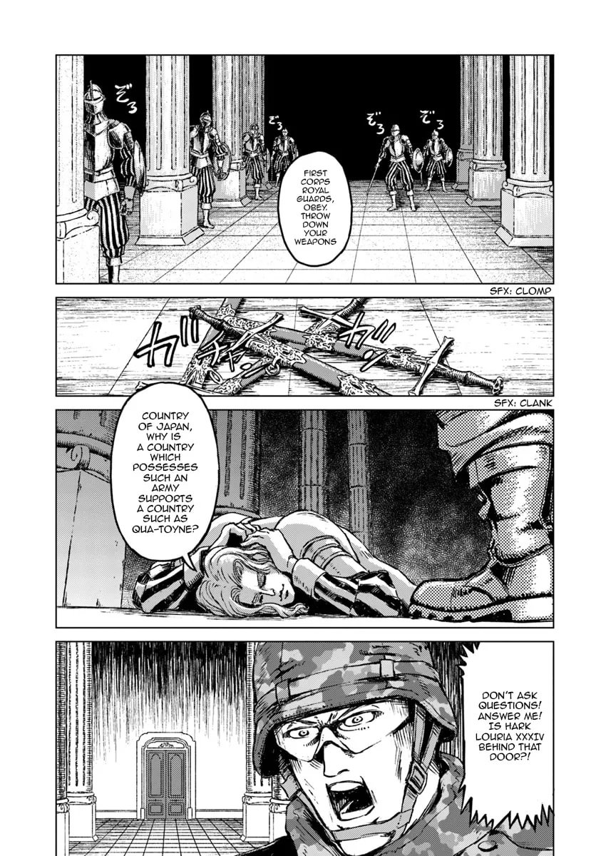 Japan Summons Chapter 16 page 18 - 