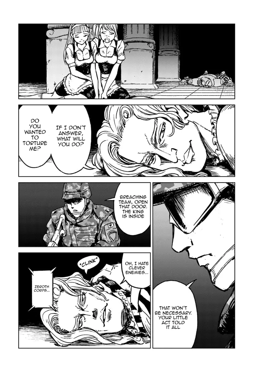 Japan Summons Chapter 16 page 19 - 