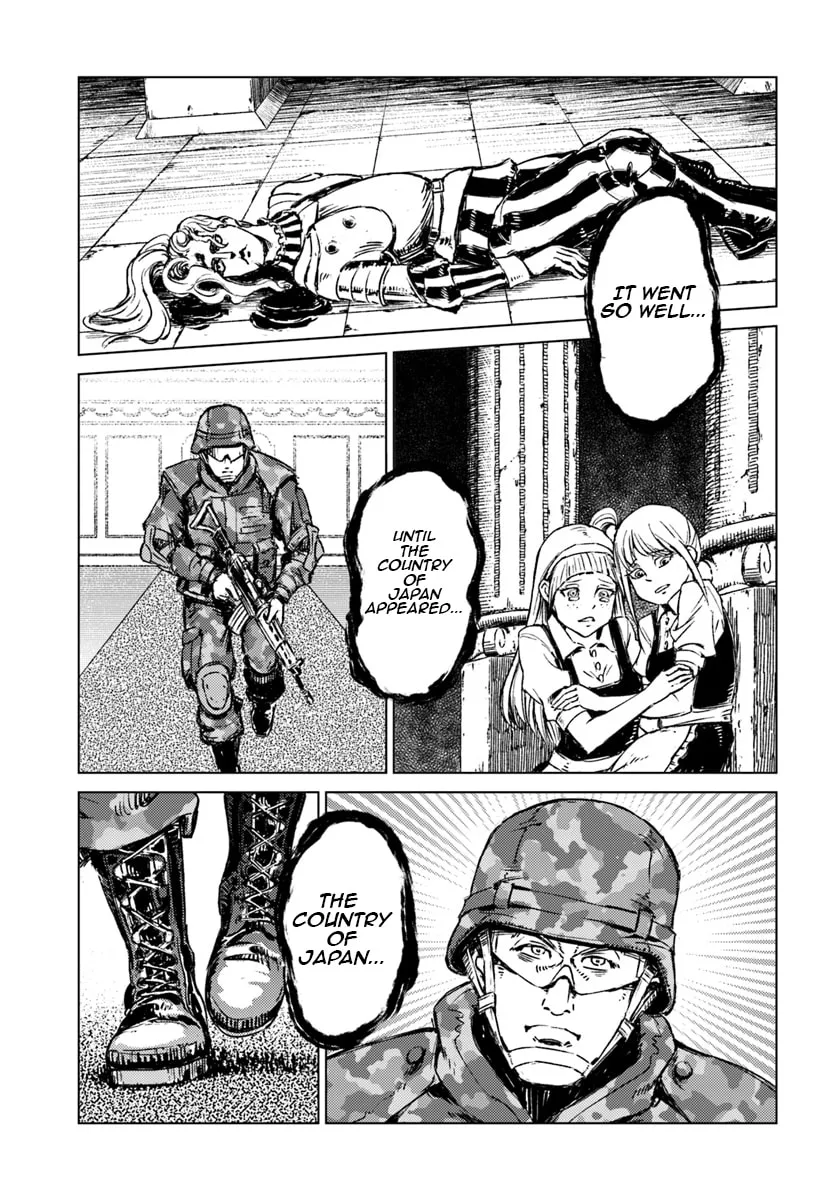 Japan Summons Chapter 16 page 26 - 