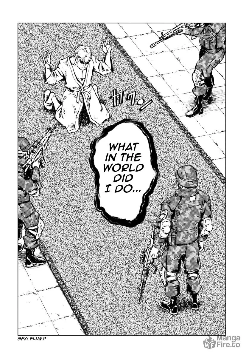 Japan Summons Chapter 16 page 27 - 