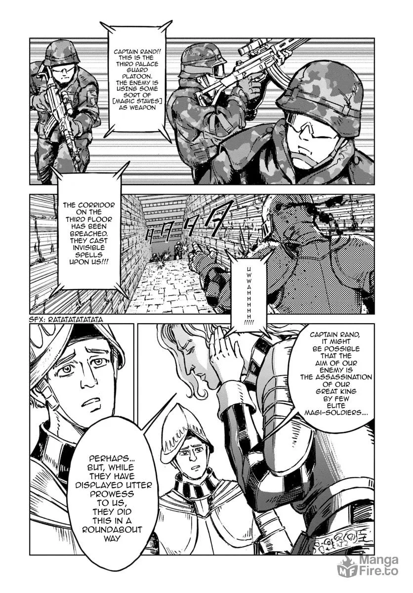 Japan Summons Chapter 16 page 7 - 