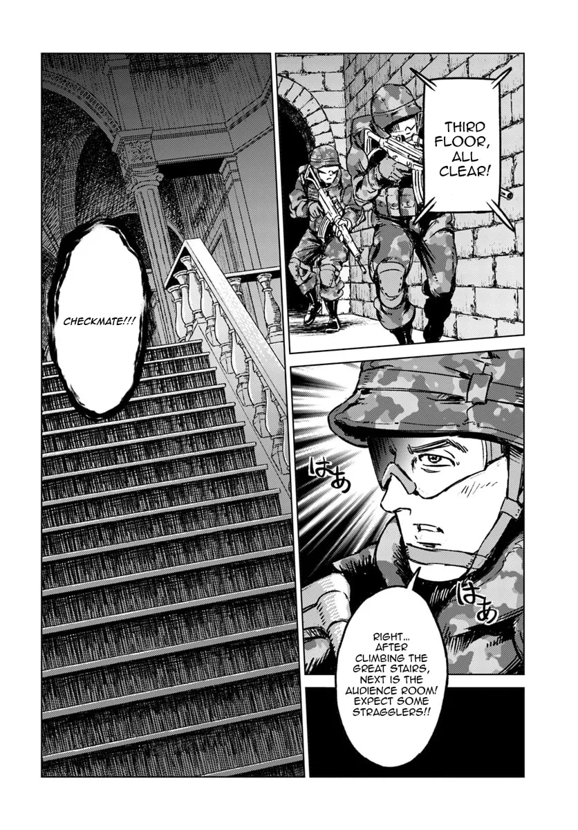 Japan Summons Chapter 16 page 9 - 
