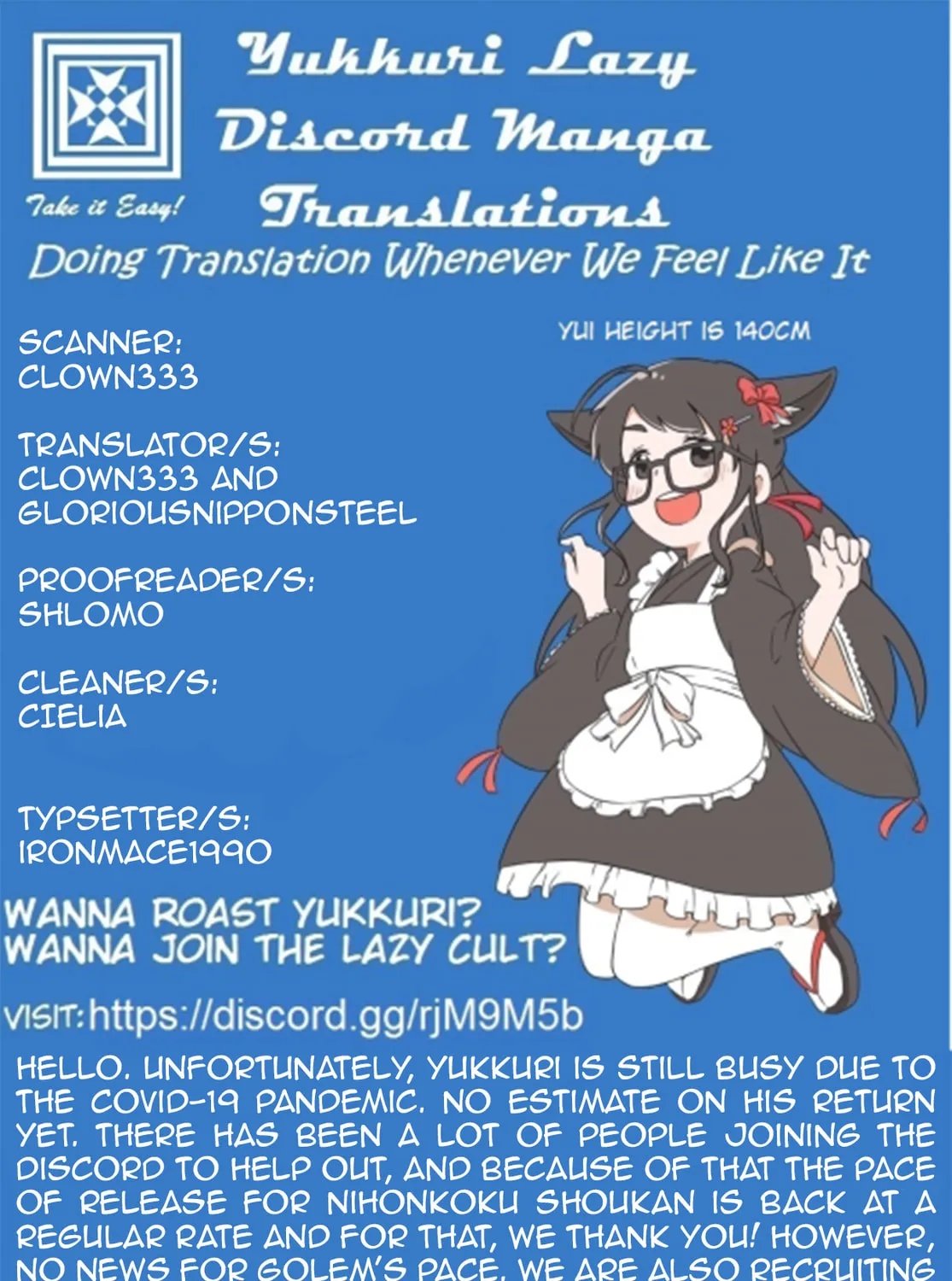 Japan Summons Chapter 17 page 1 - 