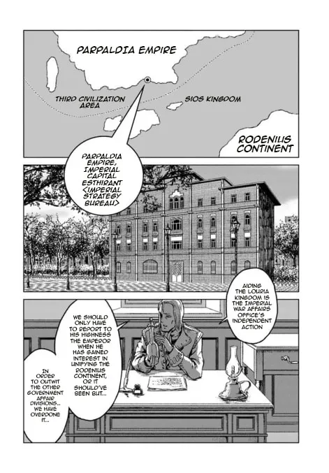 Japan Summons Chapter 17 page 12 - 