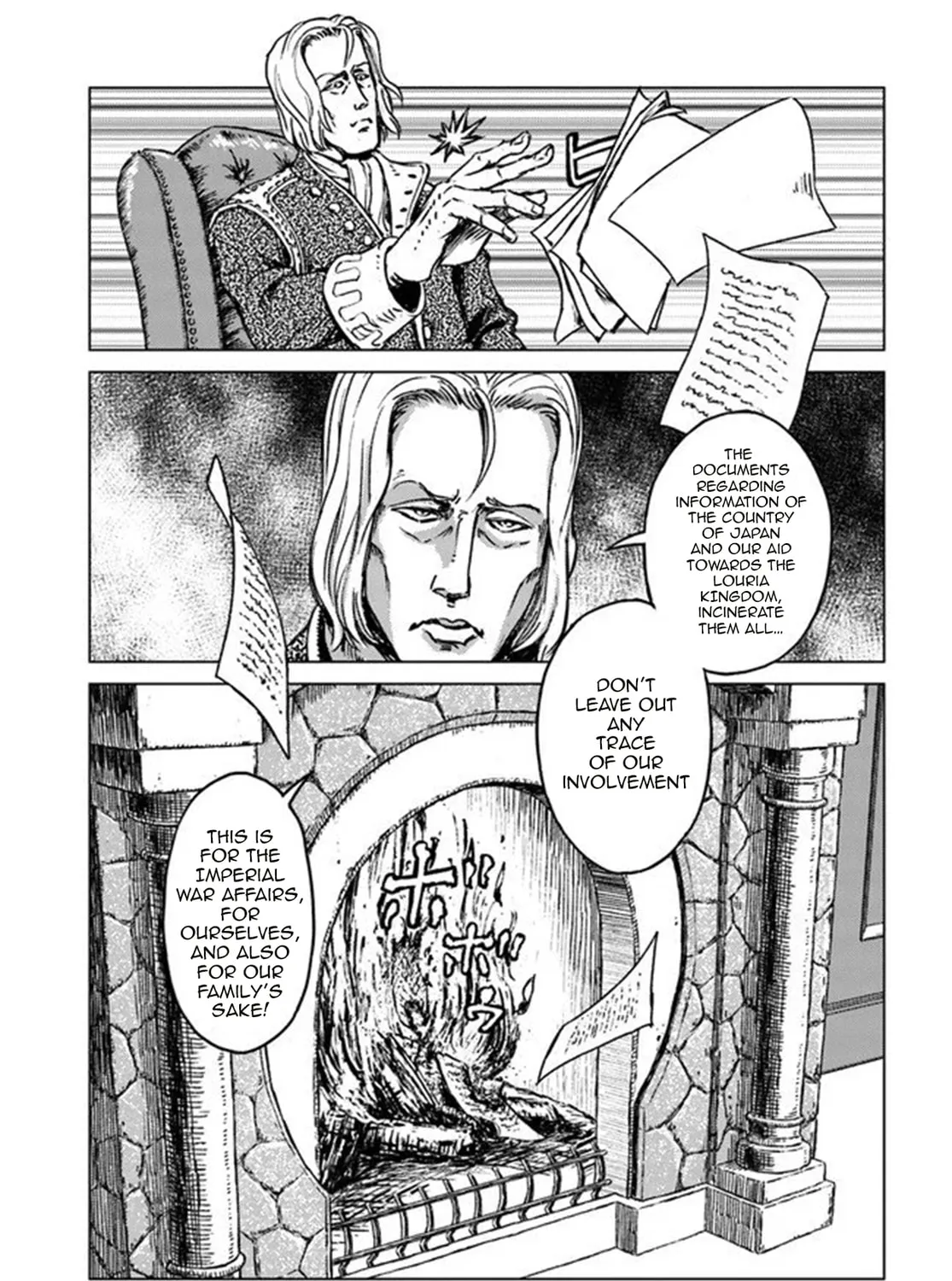 Japan Summons Chapter 17 page 16 - 