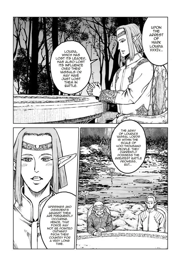 Japan Summons Chapter 17 page 20 - 