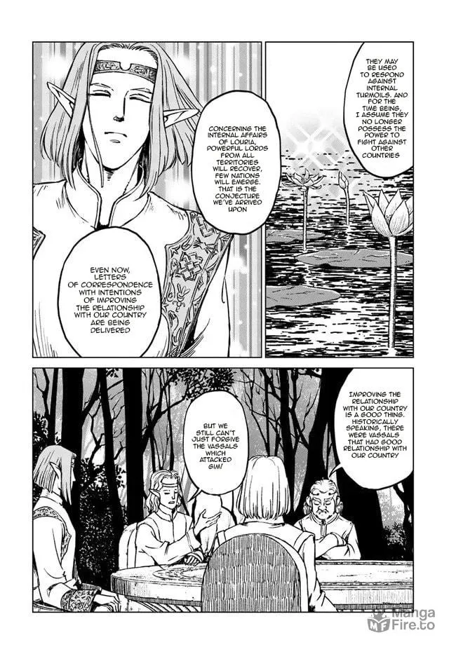 Japan Summons Chapter 17 page 22 - 