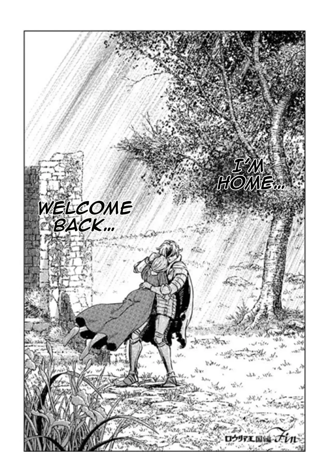 Japan Summons Chapter 17 page 33 - 