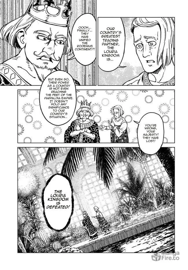 Japan Summons Chapter 17 page 7 - 